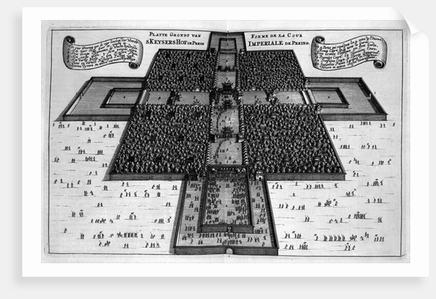 Plan of the Imperial Palace in Peking by Dutch School