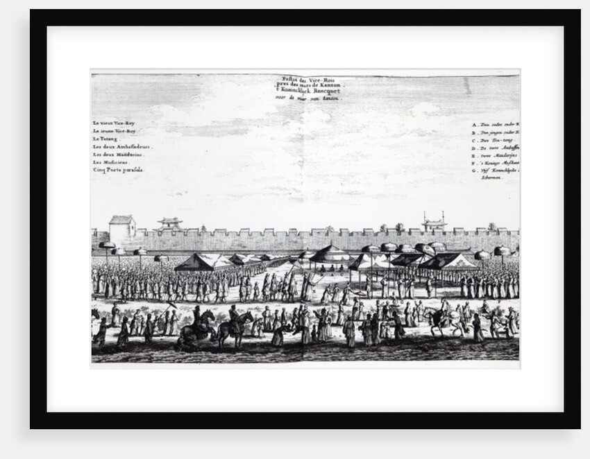 Viceroy's Feast outside the walls of Kanton, 1665 by Dutch School
