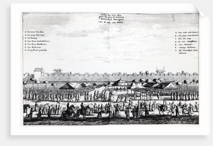 Viceroy's Feast outside the walls of Kanton, 1665 by Dutch School