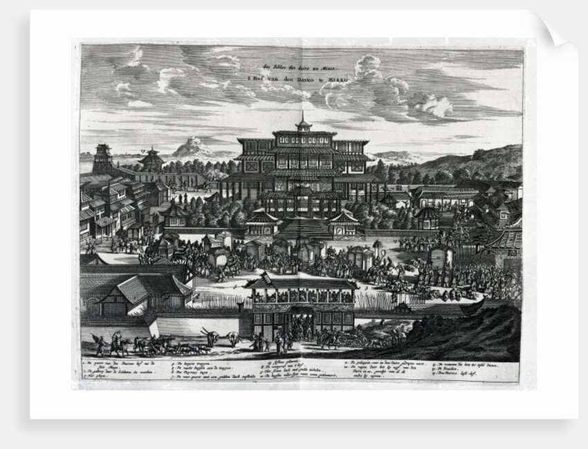 Procession from Macau, an illustration from 'Atlas Chinensis' by Arnoldus Montanus, 1671 by Dutch School