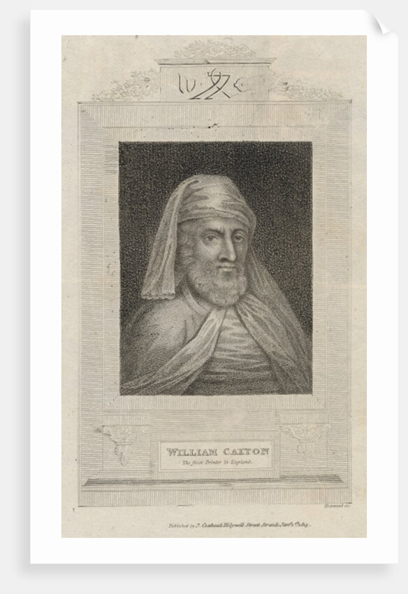 Portrait of William Caxton and his Printer's mark by English School