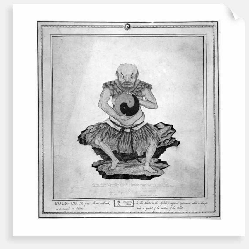 Pangu by English School