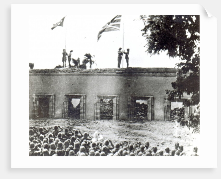 Memorial Service for General Charles George Gordon, Khartoum, September 4 1898 by English Photographer