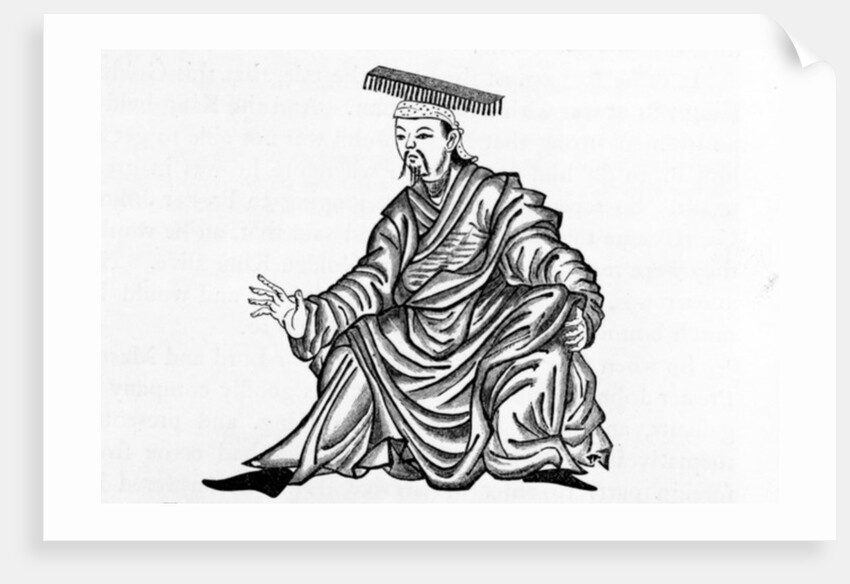 The Golden King, 1871 by (after) Persian School