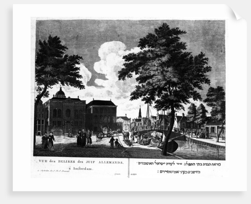 View of the Synagogues for German Jews in Amsterdam, 1801 by Dutch School