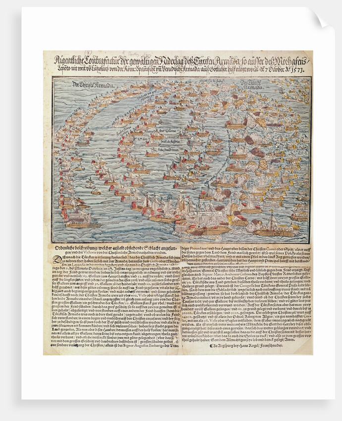 The Battle of Lepanto by Hans Rogel