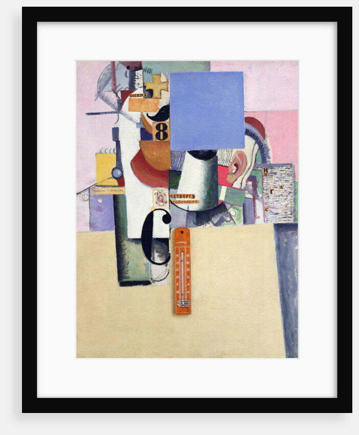 Reservist of the First Division, 1914 by Kazimir Severinovich Malevich