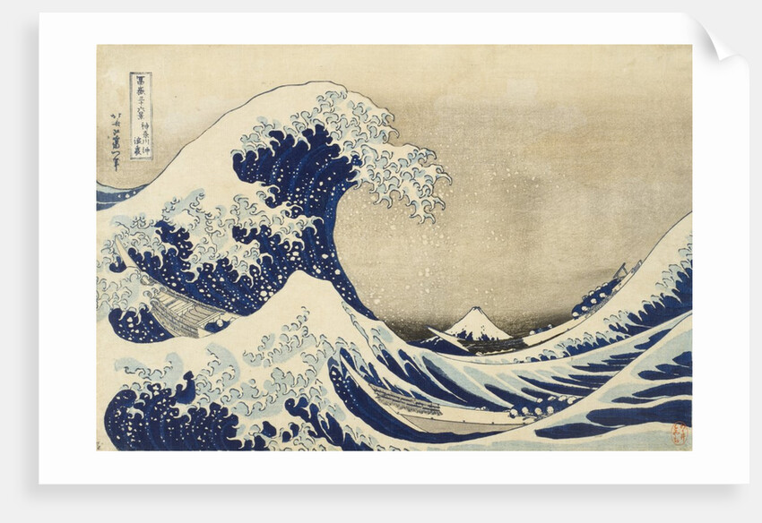 Under the wave of Kanagawa', or 'The great Wave' from the series '36 Views of Mt.Fuji',c.1830-31 by Katsushika Hokusai