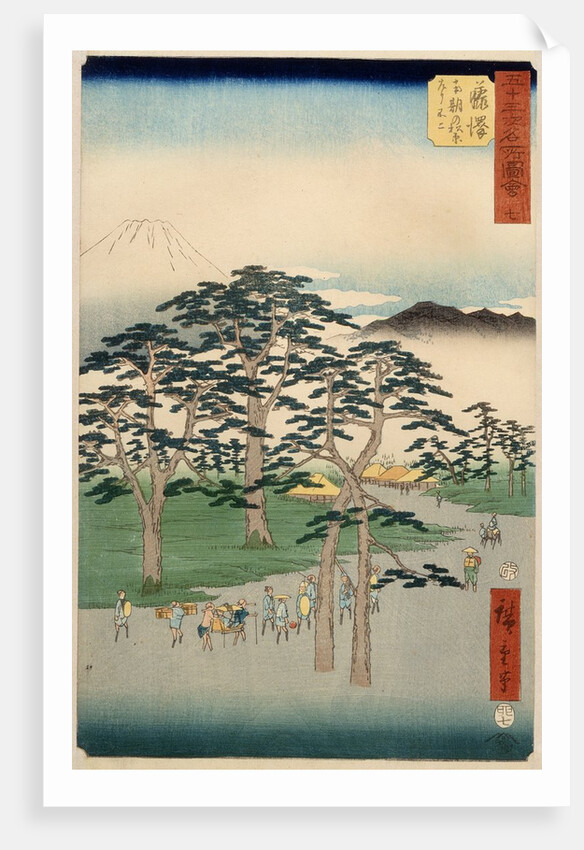 Fujisawa from the series 53 stations of the Tokaido, 1855 by Ando or Utagawa Hiroshige