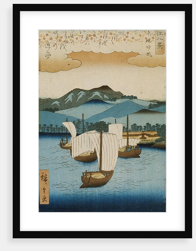 Returning Sails at Yabase from the series Eight Views of Omi, c.1855-8 by Ando or Utagawa Hiroshige