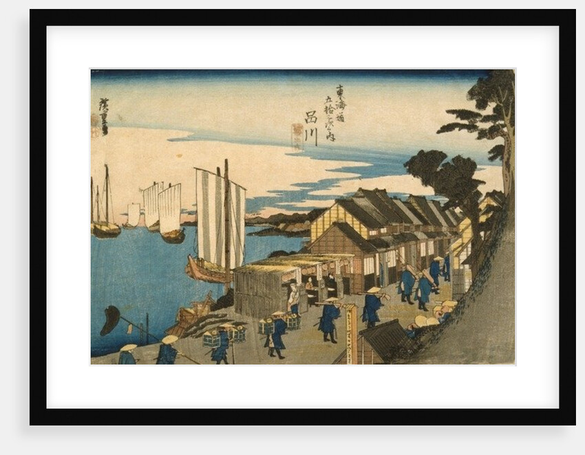 Shinagawa: Departure of a Daimyō from the series 53 Stations of the Tokaido, 1831-4 by Ando or Utagawa Hiroshige