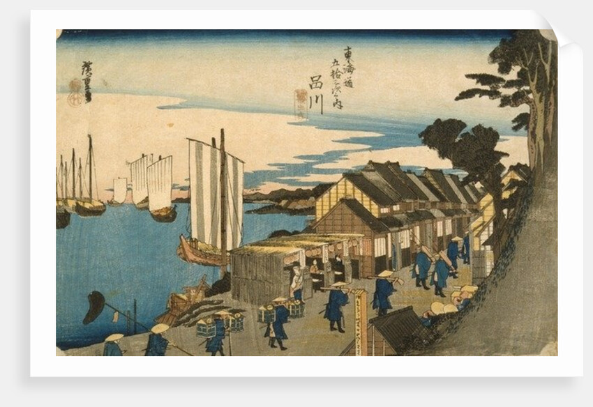 Shinagawa: Departure of a Daimyō from the series 53 Stations of the Tokaido, 1831-4 by Ando or Utagawa Hiroshige