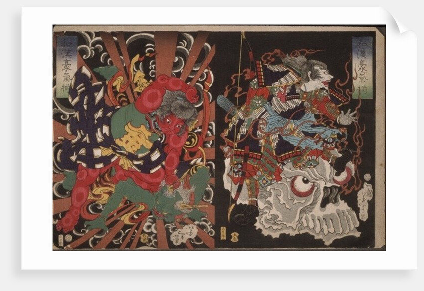 Kintoki Overpowering a Demon and Warrior on Skull, 1868 by Tsukioka Yoshitoshi