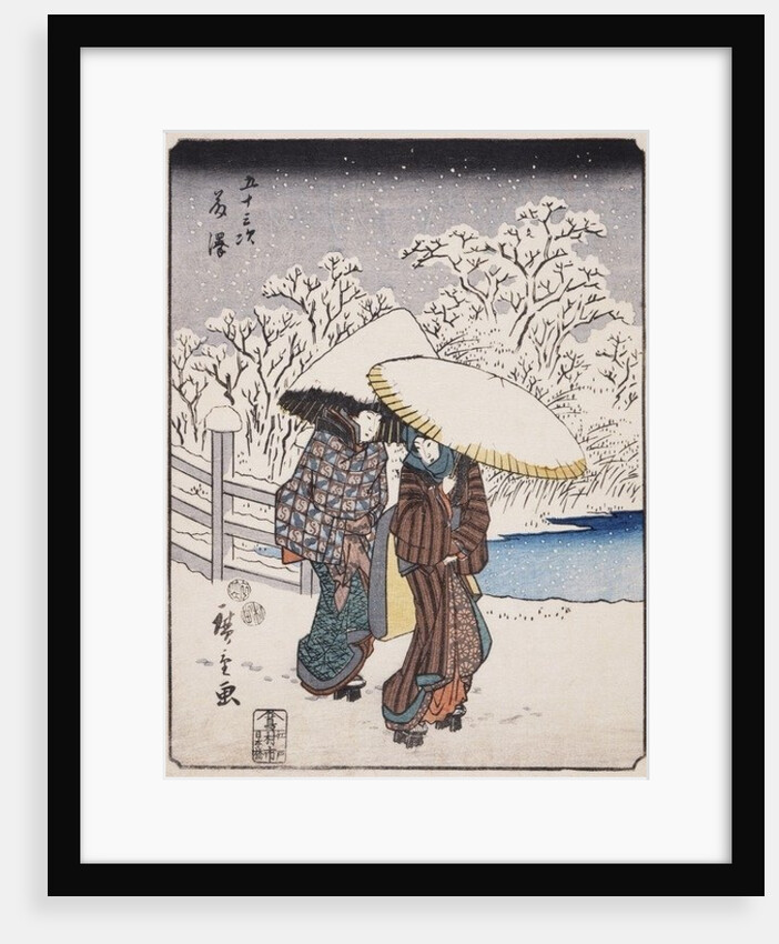 Fujisawa from the series 53 Stations of the Tokaido, 1852 by Ando or Utagawa Hiroshige