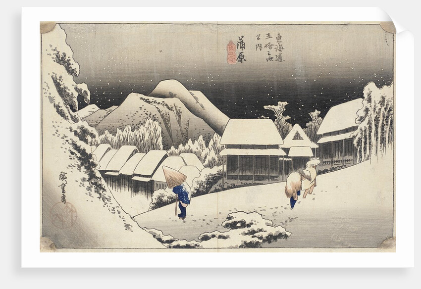 Evening Snow at Kanbara from the series 53 Stations of the Tokaido, c.1833-4 by Ando or Utagawa Hiroshige