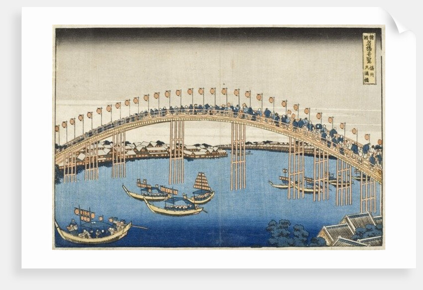 Temma Bridge, Settsu Province from the Series Wondrous Views of Famous Bridges of Various Provinces, c.1835 by Katsushika Hokusai (after)