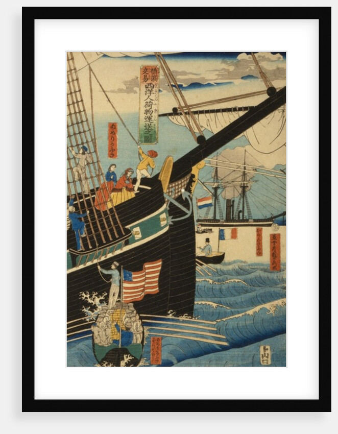 Western traders at Yokohama transporting cargo and passengers, 1861 by Utagawa Sadahide