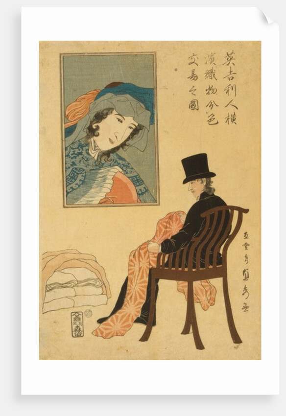 English merchant sorting fabrics for trade in Yokohama, 1861 by Utagawa Sadahide