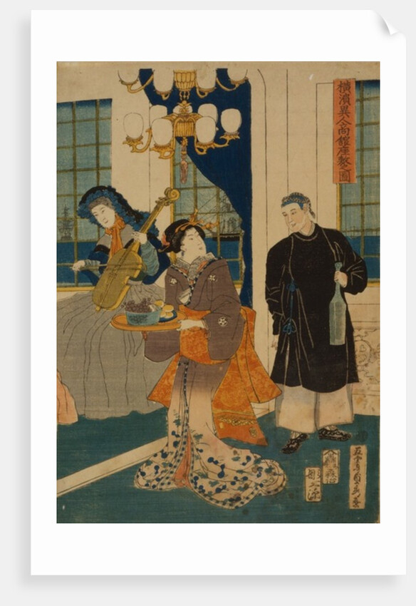 Parlour of a foreign mercantile house in Yokohama, 1861 by Utagawa Sadahide