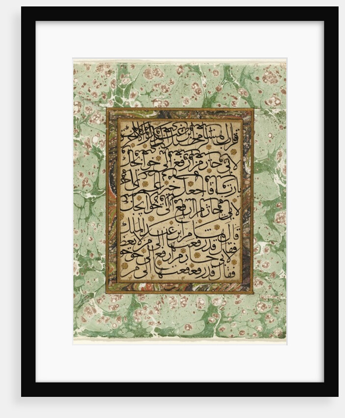 Page of Calligraphy by Ottoman School
