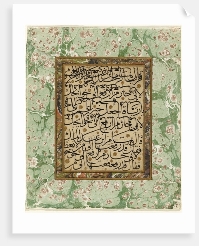 Page of Calligraphy by Ottoman School
