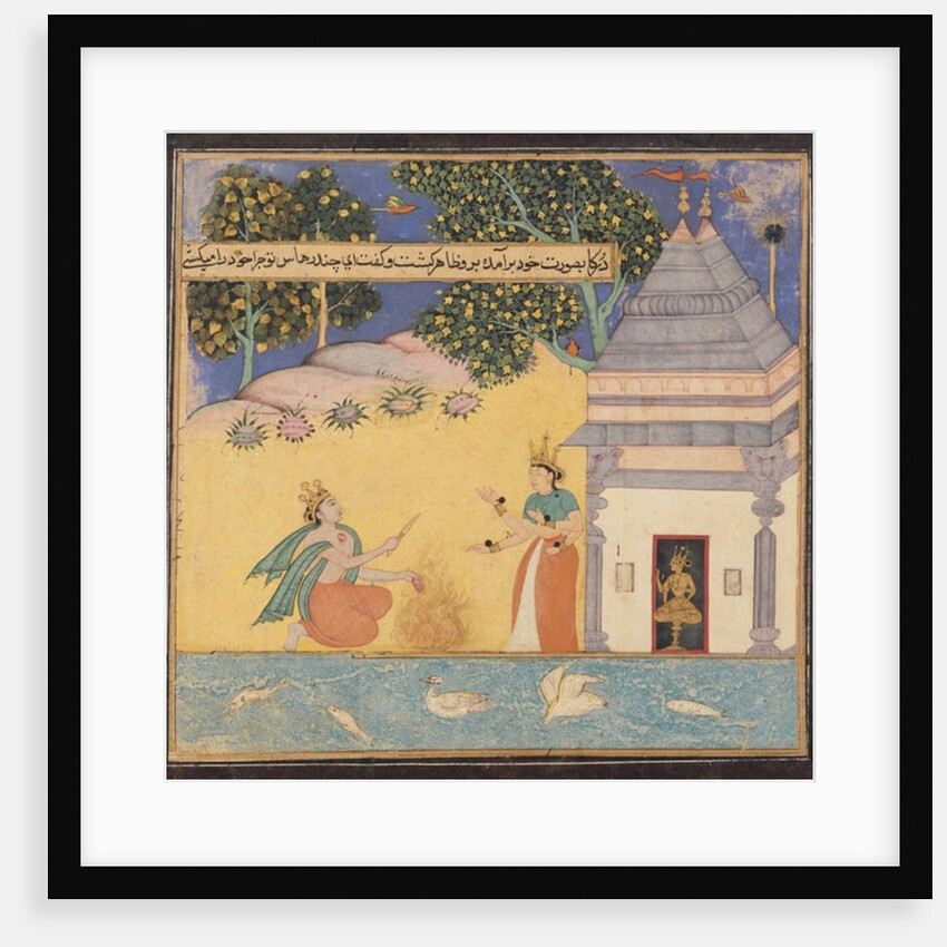 Prince Chandrahasa and a Goddess by Mughal School