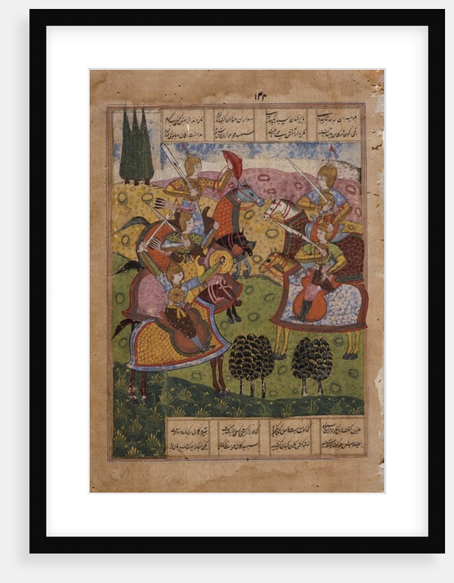 Meeting of Warriors, 1620-25 by Mughal School
