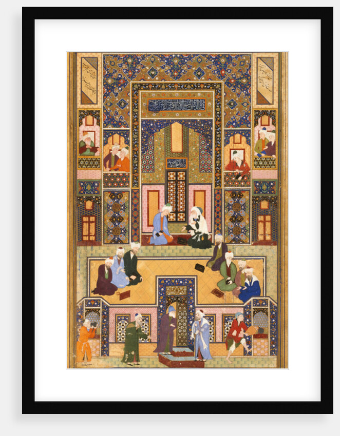 The Meeting of the Theologians by Abd Allah Musawwir