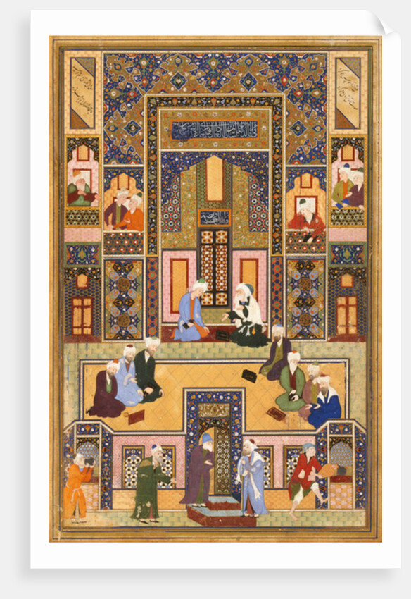 The Meeting of the Theologians by Abd Allah Musawwir