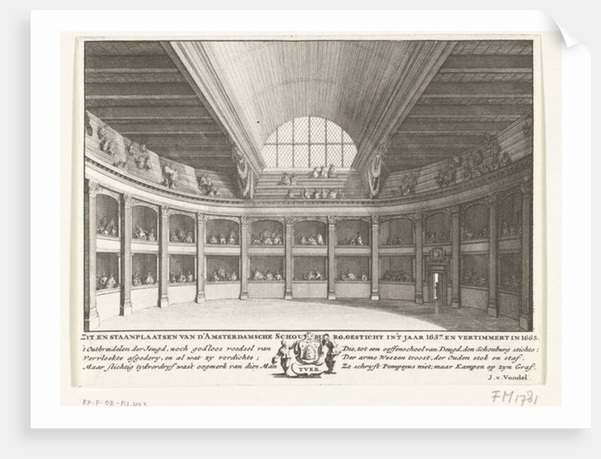 The Theatre of Jacob van Campen seen from the stage, 1658 by Solomon Savery
