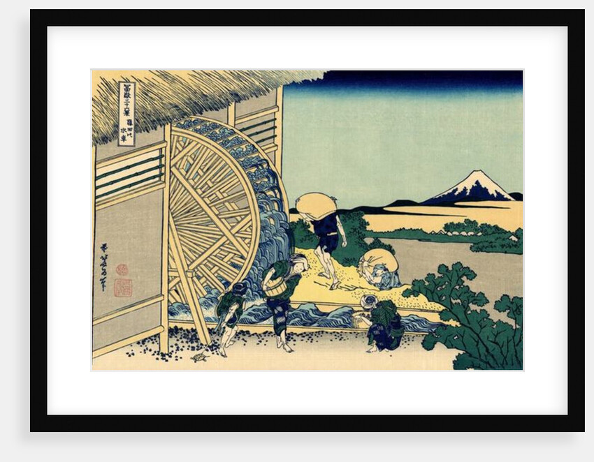 Watermill at Onden, c.1830 by Katsushika Hokusai