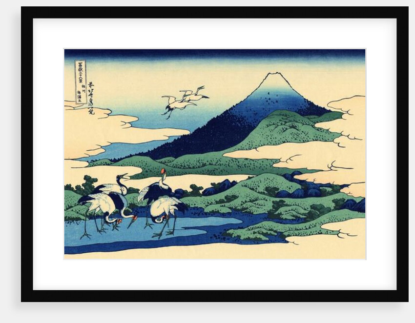 Umegawa in Sagami province, c.1830 by Katsushika Hokusai