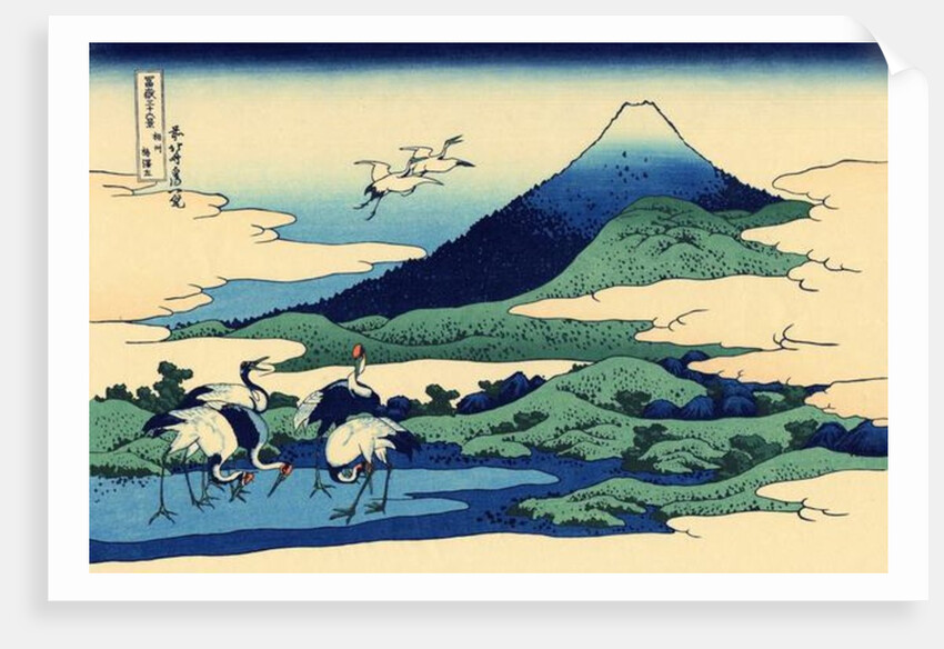 Umegawa in Sagami province, c.1830 by Katsushika Hokusai