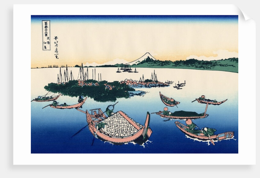 Tsukada Island in the Musashi province, c.1830 by Katsushika Hokusai