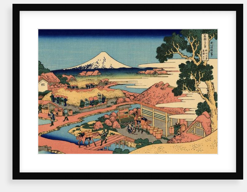 The Tea plantation of Katakura in the Suruga Province, c.1830 by Katsushika Hokusai