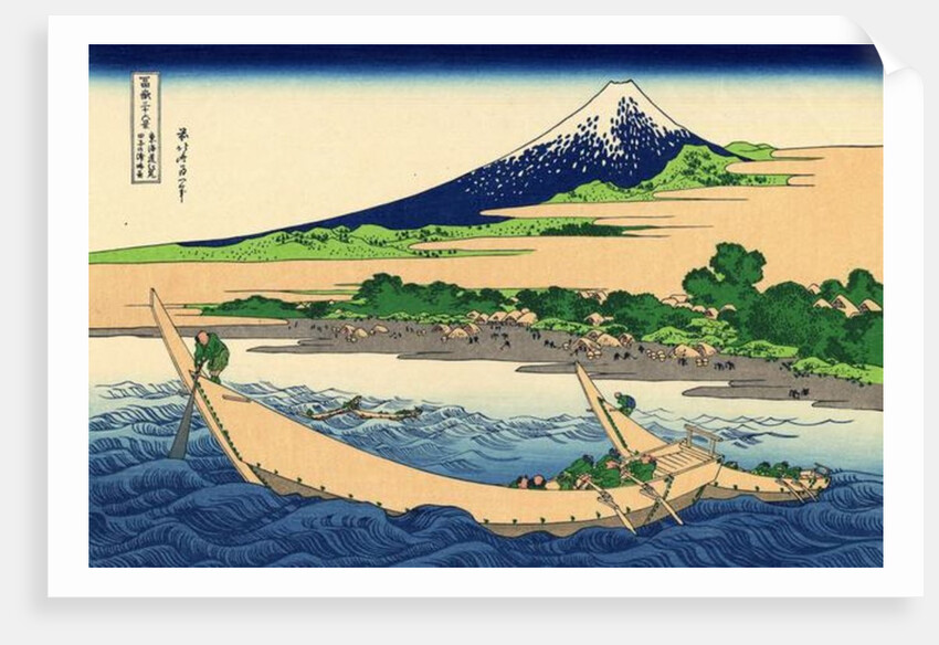 Shore of Tago Bay, Ejiri at Tokaido, c.1830 by Katsushika Hokusai
