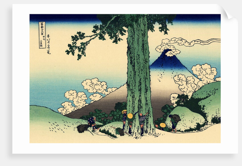 Mishima pass in Kai province, c.1830 by Katsushika Hokusai