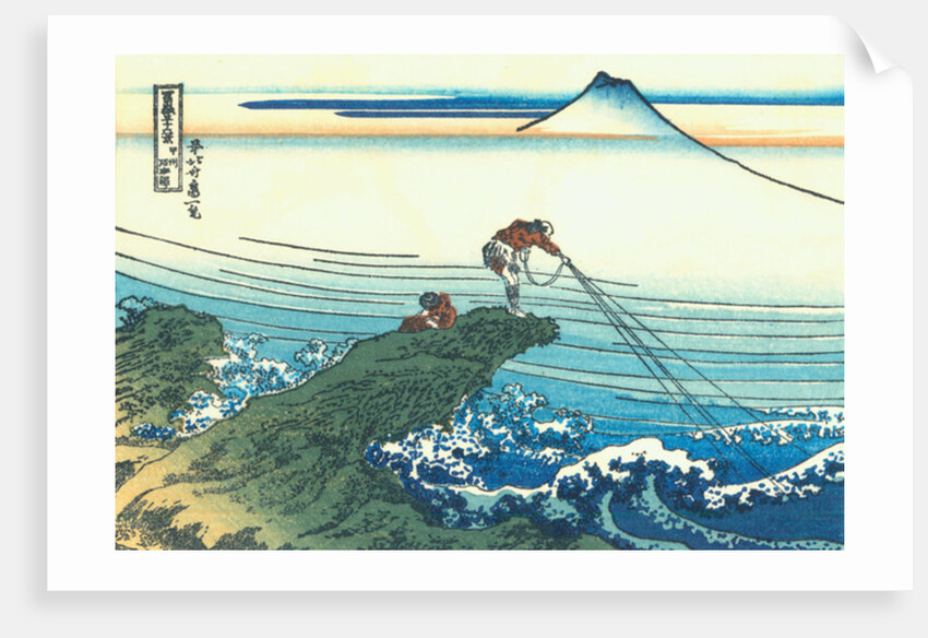 Fisherman in Kajikazawa, Kai province, 1830-1835 by Katsushika Hokusai