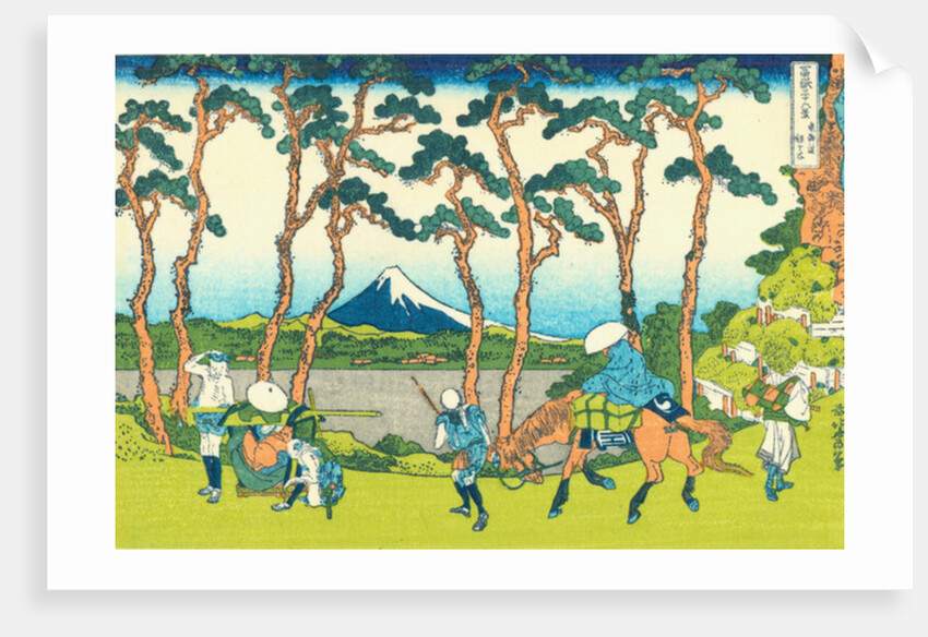 Hodogaya on the Tokaido, c.1830 by Katsushika Hokusai