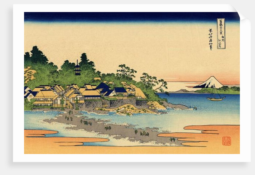 Enoshima in the Sagami province, c.1830 by Katsushika Hokusai