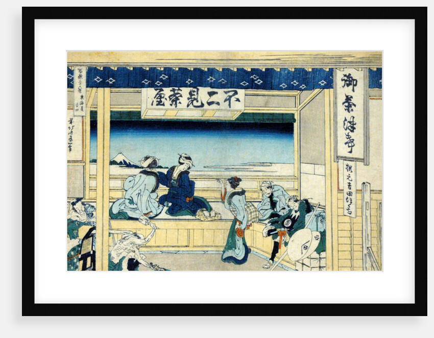 Yoshida on the Tokaido Highway, c.1830 by Katsushika Hokusai