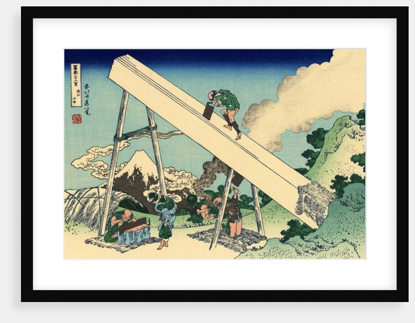 In the Totomi Mountains, c.1830 by Katsushika Hokusai