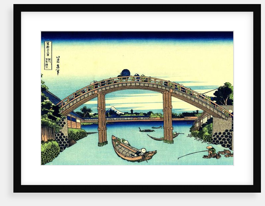 Fuji seen through the Mannen bridge at Fukagawa, Edo, c.1830 by Katsushika Hokusai