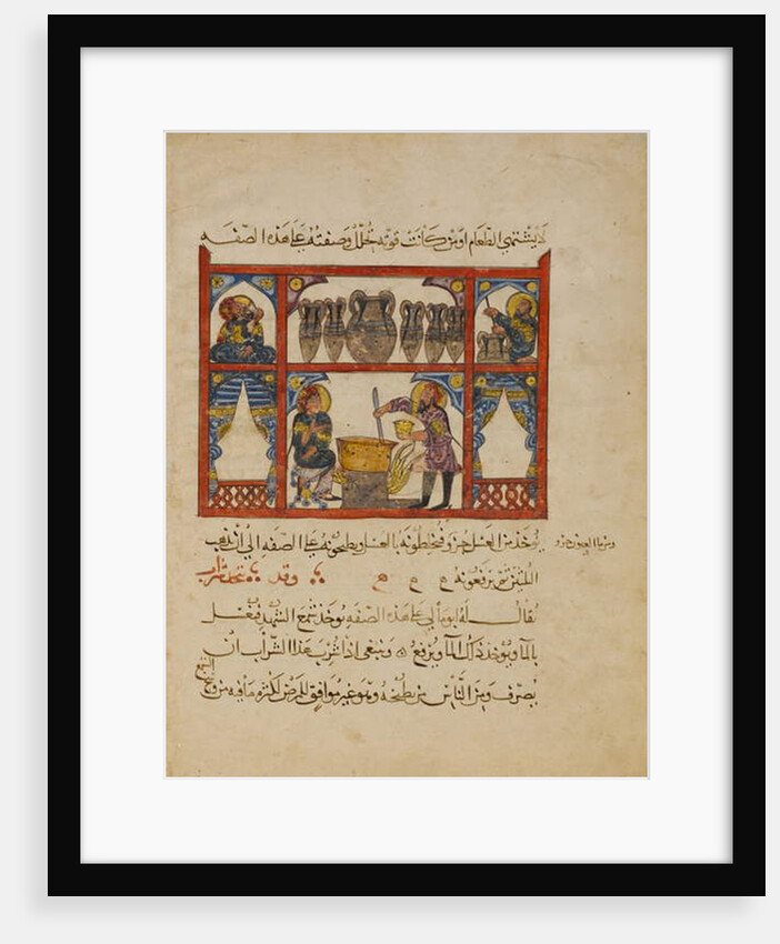 Preparing medicine from Honey, by Islamic School