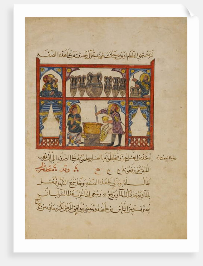 Preparing medicine from Honey, by Islamic School