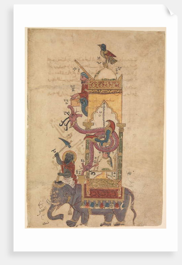 The Elephant Clock by Islamic School