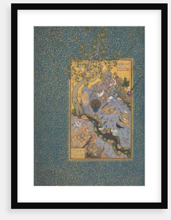 The Concourse of the Birds, c.1600 by Persian School