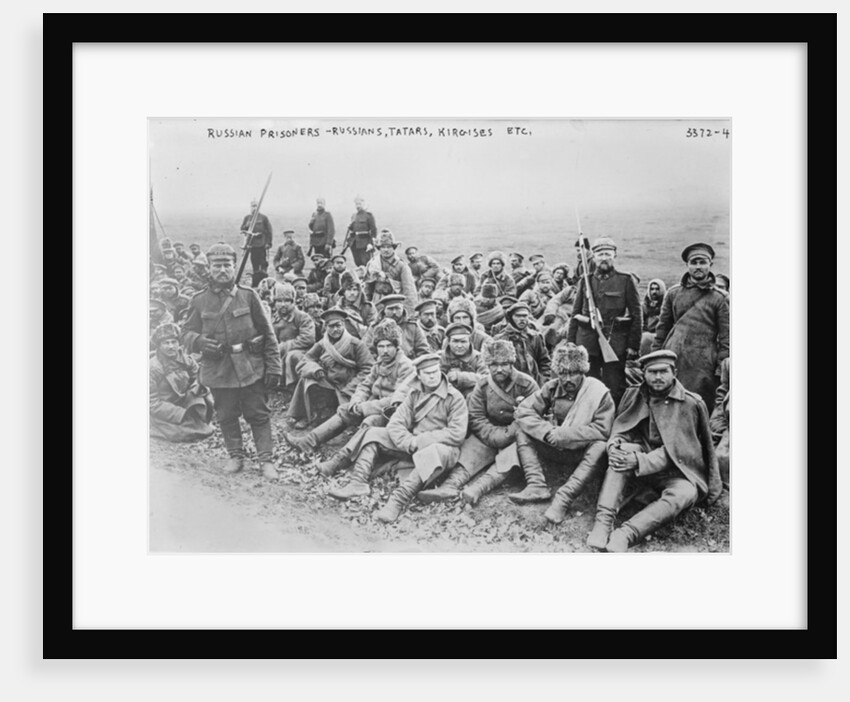Russian prisoners: Russians, Tartars and Kirgises, 1914-15 by German Photographer