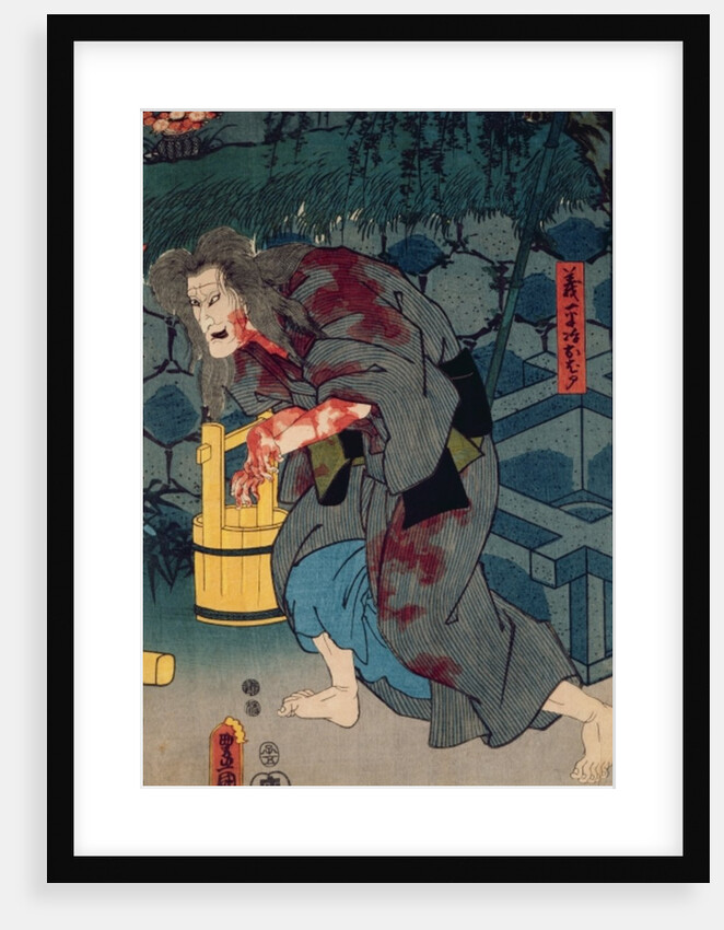 The blood stained witch - figure from Japanese theatre, 1852 by Utagawa (1786-1865) Kunisada