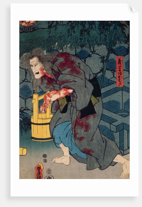 The blood stained witch - figure from Japanese theatre, 1852 by Utagawa (1786-1865) Kunisada